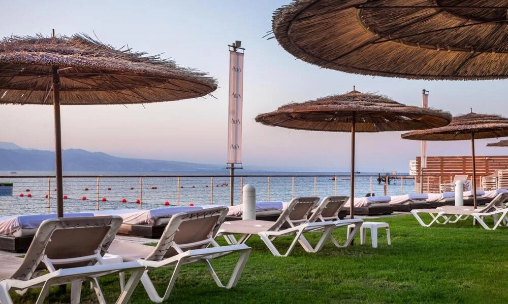 Diaporama Forfait Aria Suites Eilat